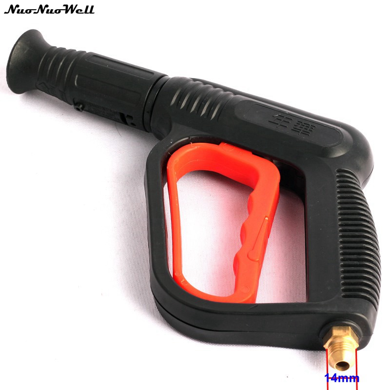 Gardening Tools Price - Harga Grosir G 1/4 Cm Adjustable