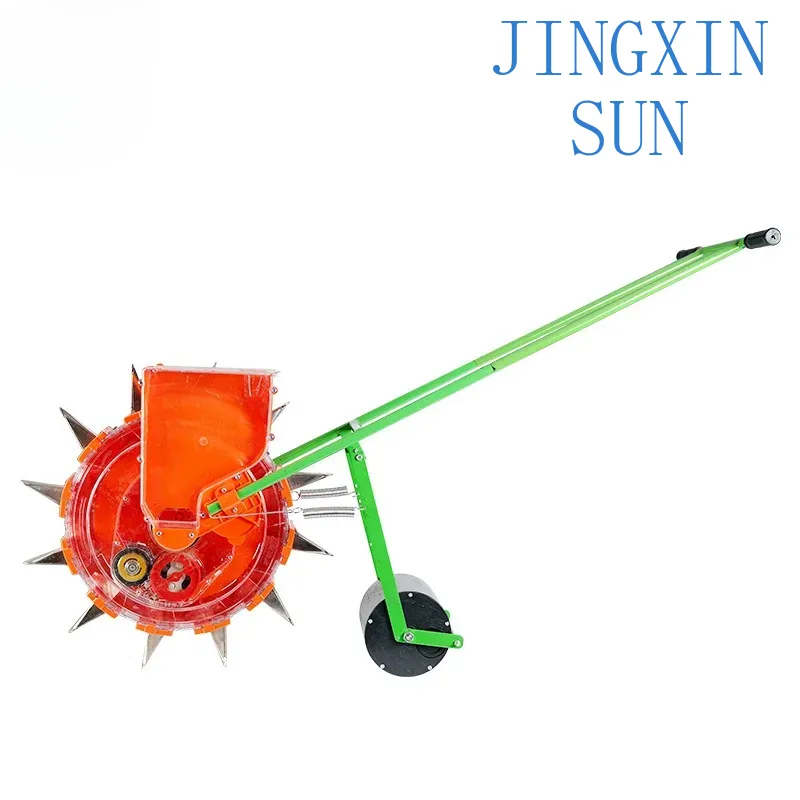 Gardening Tools Price - Mesin Penanam Padi Berkualitas Unggul Harga