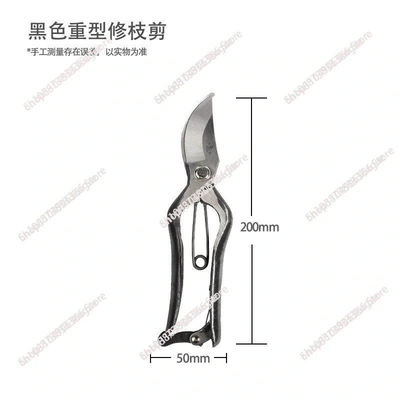 untuk Gunting Cabang 200MM, Im - Gardening Tools Made In Japan ulasan dan harga