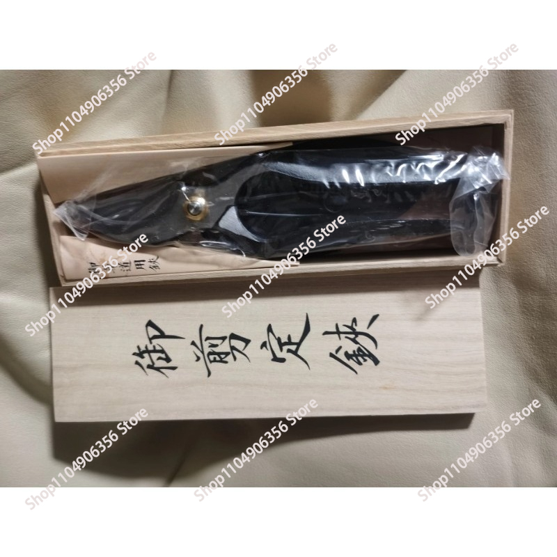 untuk Gunting Cabang 200MM, Im - Gardening Tools Made In Japan ulasan dan harga