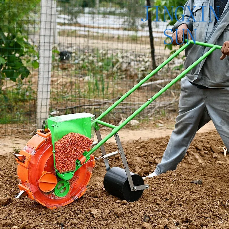 Mesin Penanam Padi Berkualitas - Gardening Tools Price ulasan dan harga